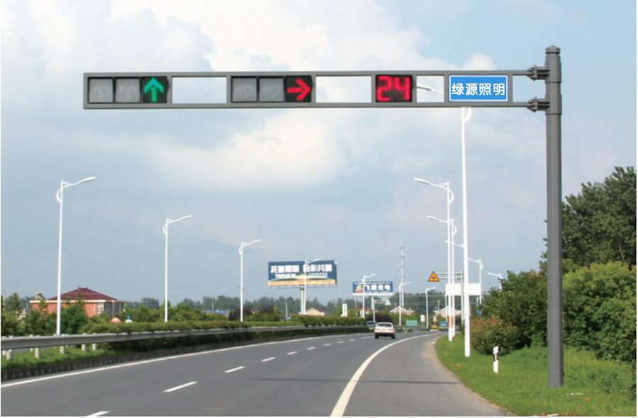 機(jī)動車信號燈案例